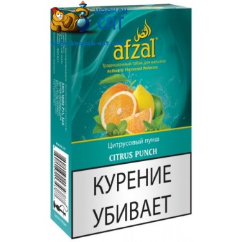 Табак для кальяна Afzal Citrus Punch (Афзал Цитрусовый Пунш) 40г Акцизный